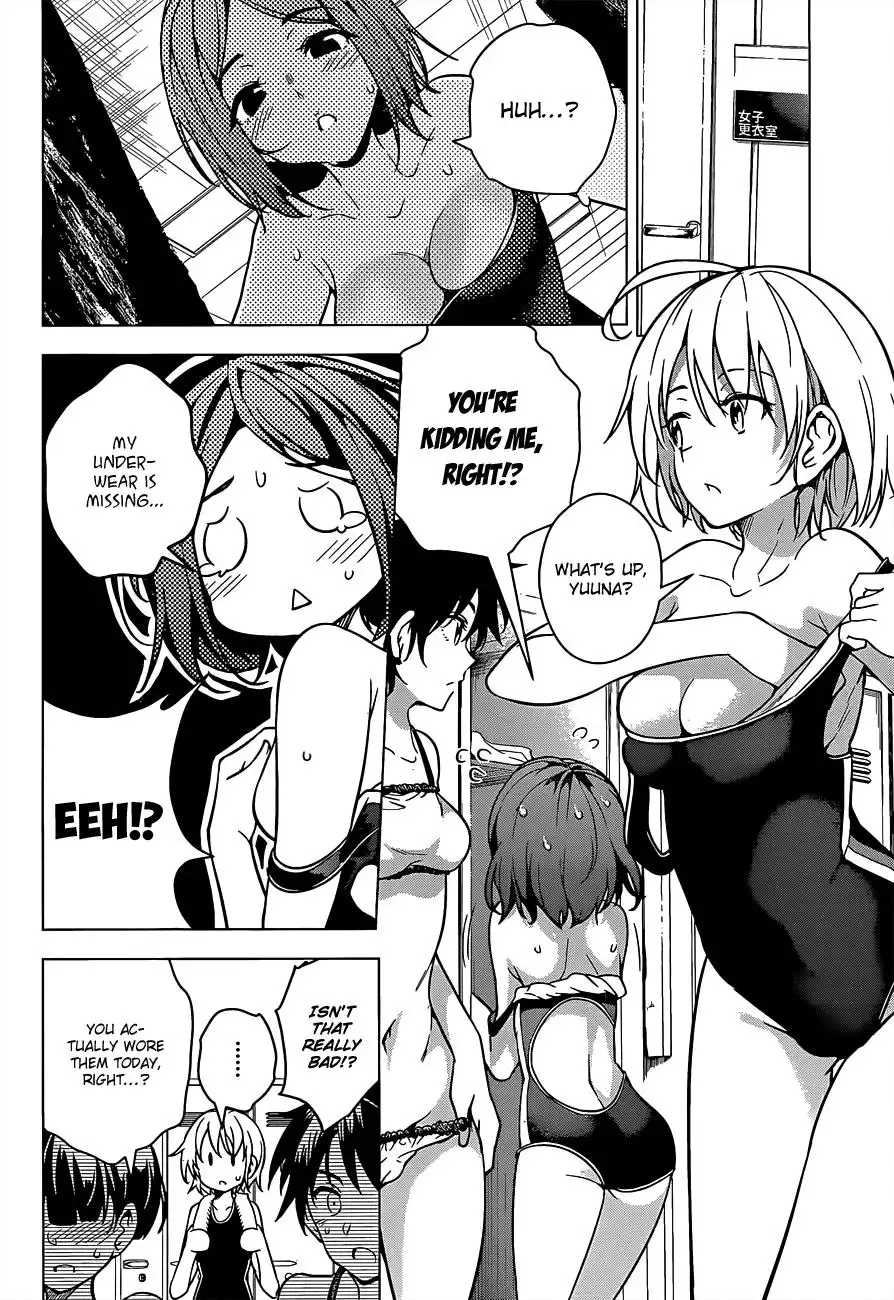 Dokyuu Hentai HxEros Chapter 4 12